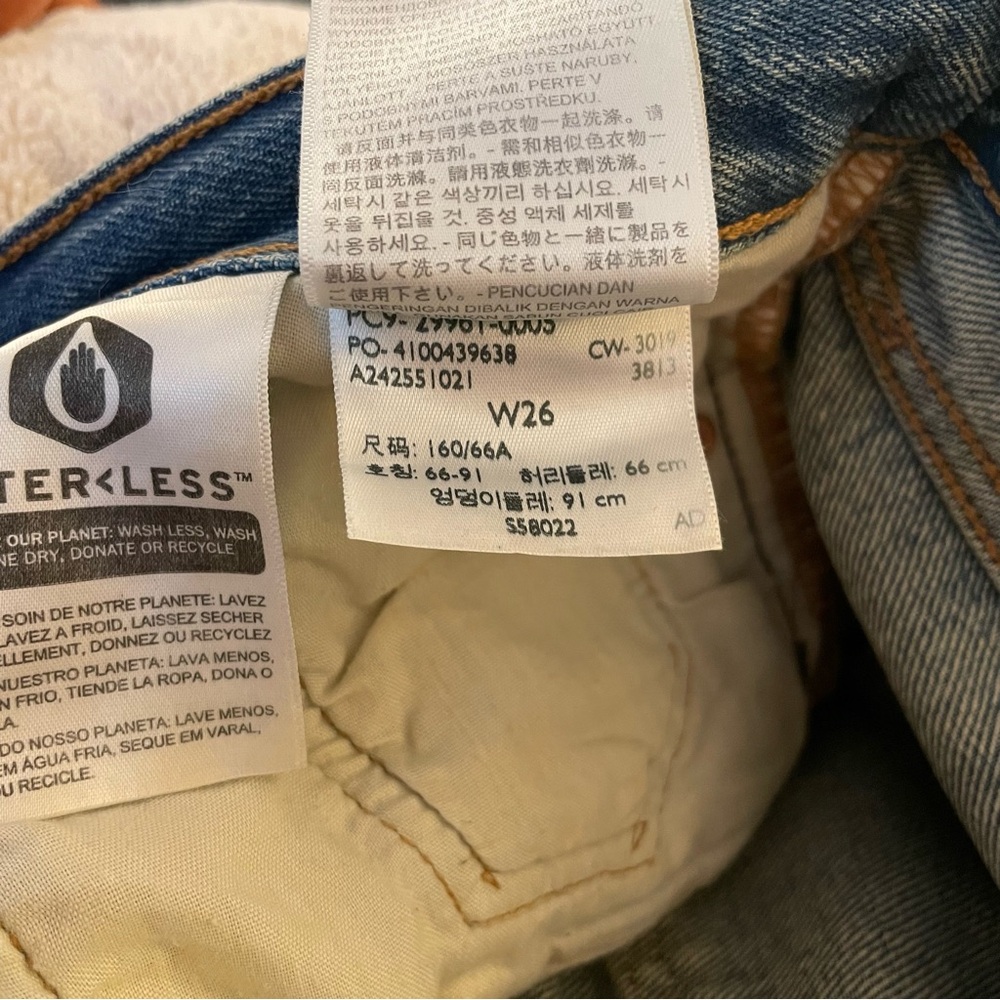 Levi's 501 Distressed Jean Shorts - Picture 2 of 2
